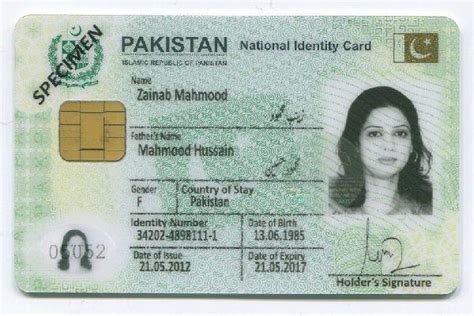 pakistan smart card form|national identity card of Pakistan.